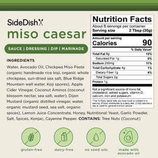 SideDish Dressing - Annie Jack TX