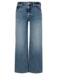 Kut from the Kloth Charlotte High - Rise Wide Leg Jeans - Annie Jack TX